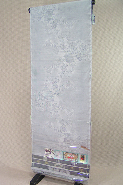 山家情景（薄水色）