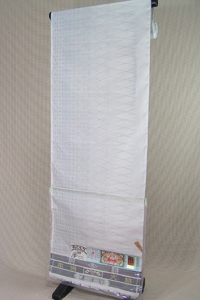 変わり道引き