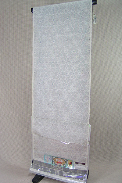 白龍郷