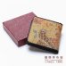 画像3: 大島紬 折り財布018 和柄 (3)