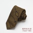 画像1: 大島紬ネクタイ024【タテヨコ織り】 細身タイプ 和柄