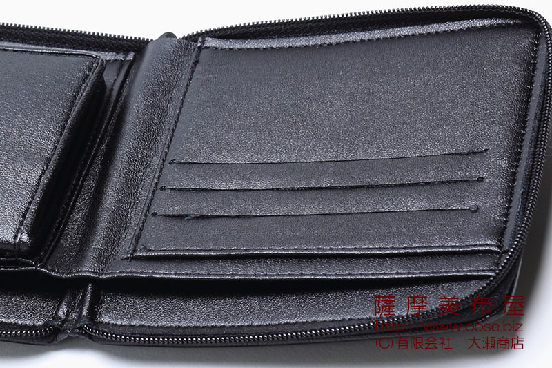 画像: 大島紬 折り財布007 和柄