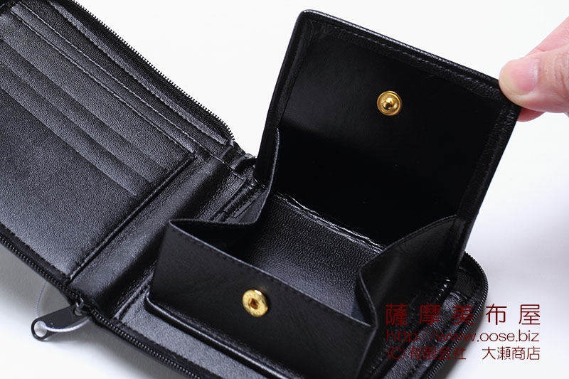 画像: 大島紬 折り財布005 和柄